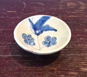 Blue Flowers Mini Bowl 1