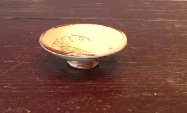 Pea Mini bowl 1